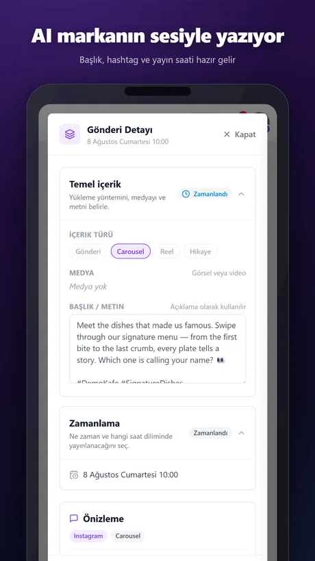 wocial — phone 2