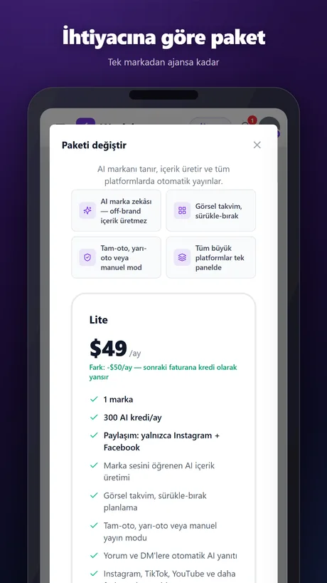 wocial — phone 8